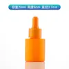 Botellas de Aceite Esencial Macaron, Productos Coloridos para el Cuidado de la Piel, Botellas de Base Líquida, Botellas de Vidrio, Botellas Dispensadoras de Cosméticos, Venta al por Mayor de Fabricantes, en Stock