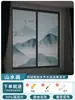 Pegatina de Vidrio Oscurecedor para Ventana Anti-Miradas Oscurecimiento Total Película Anti-Fugas Papel de Ventana Artefacto Parasol Pegatina Opaca para Ventana