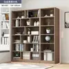 Estantería de Piso Estante de Almacenamiento Simple Color Madera Maciza Librería Armario de Almacenamiento Armario de Almacenamiento Integrado tipo Inclinado a la Pared Uso de Oficina en Casa