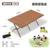 Silla plegable para exteriores Silla Kermit Silla portátil para playa picnic camping Taburete de pesca Puesto callejero Juego de mesa y sillas enrollables