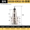 Trocador automático de ferramentas para máquinas de gravação CNC (ISO302520NBT30, porta-ferramenta, mandril, bt40)
