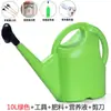 Regadera Espesa con Tapa Maceta para Regar Flores Maceta de Ducha para el Hogar Botella Pulverizadora Pequeña Botella Pulverizadora para Jardín Regadera de Plástico con Pico Largo