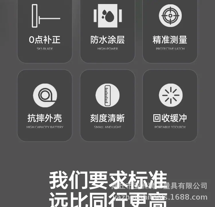 白透明卷尺_03 - 副本.jpg