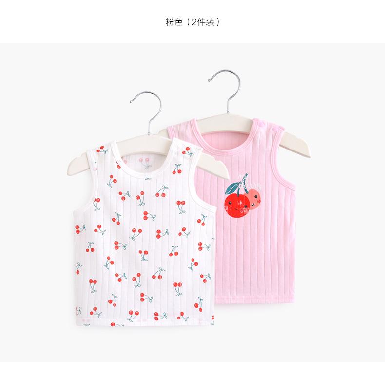 20-H1752背心_14.jpg