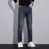 Calças jeans de alta qualidade, luxo leve, corte slim para homens, casuais e versáteis, elásticas, estilo coreano, vintage, fashion, modernas, de alta qualidade, perna reta