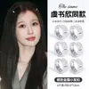Grampo de Cabelo Estilo Noite Gritante de Yu Shuxin 2026 Novo Grampo de Cabelo Trançado de Liga com Strass Argola de Cabelo Redonda Acessório de Cabelo