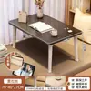 Mesa de Té Pequeña Plegable para Uso Doméstico, Adecuada para Ventanas de Mirador, Tatami de Dormitorio, Balcón y como Escritorio Extensible para Cama