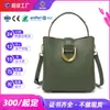 Bolso Cubo para Mujer Hecho a Medida 2026 Nuevo de Moda Versátil Gran Capacidad Bolso de Mano para Viajes Diarios Bolso de Hombro Cruzado para Mujer