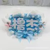 Etiqueta de nome para suporte de leque Yaxuan com dois caracteres, produto acabado em tecido não tecido com letras refletivas, pingente criativo para suporte de leque feito puramente à mão, mercadoria da comunidade de fãs