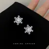 Copos de Nieve de Zirconia Plata de Ley 925 Pendientes de Invierno Frescos y Dulces Nicho de Lujo Accesible Regalo para Novia