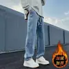 Amazon AliExpress Transfronterizos Más Terciopelo Engrosado Tallas Grandes Jeans para Hombre Sueltos Adelgazantes Pierna Recta Pantalones Largos hasta el Suelo Hombre
