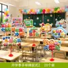 Nuevas decoraciones de aula para la temporada de regreso a clases para escuelas primarias y secundarias, adornos de mesa, artículos ceremoniales, venta al por mayor para actividades de jardín de infantes