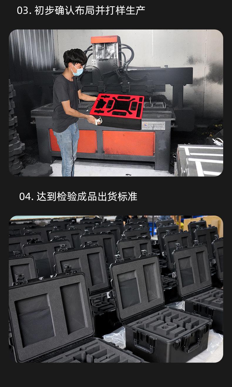 新定制-250731 (10).jpg