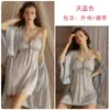 Sexy Camisón de Satén con Escote en V Profundo y Encaje, Estilo Rosa, Cordones, Deseo Puro, con Copas y Bata, Conjunto de Ropa de Casa para Mujer 5125