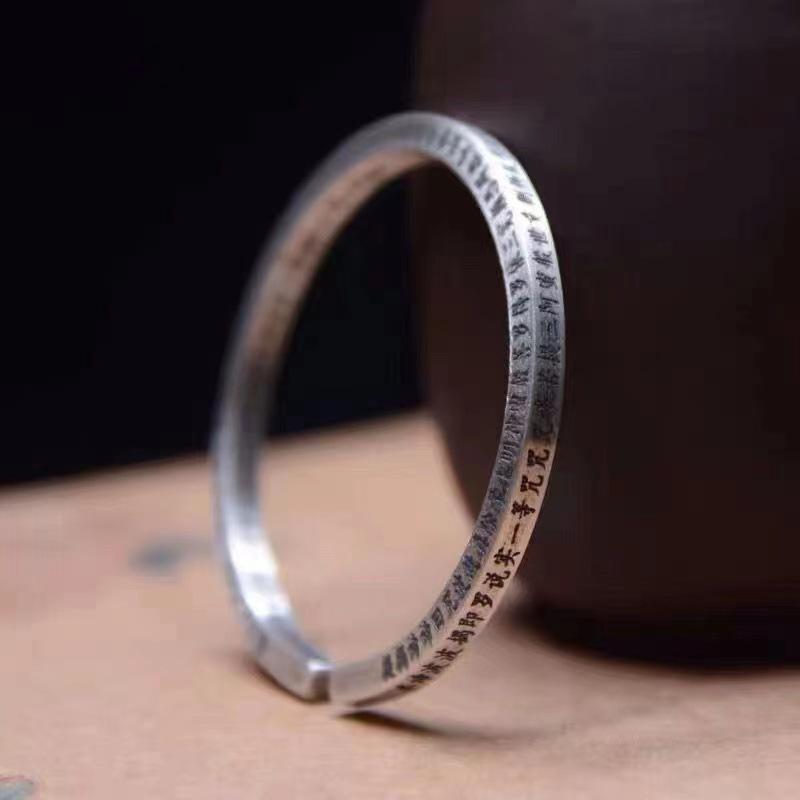 微信图片_20220903225052