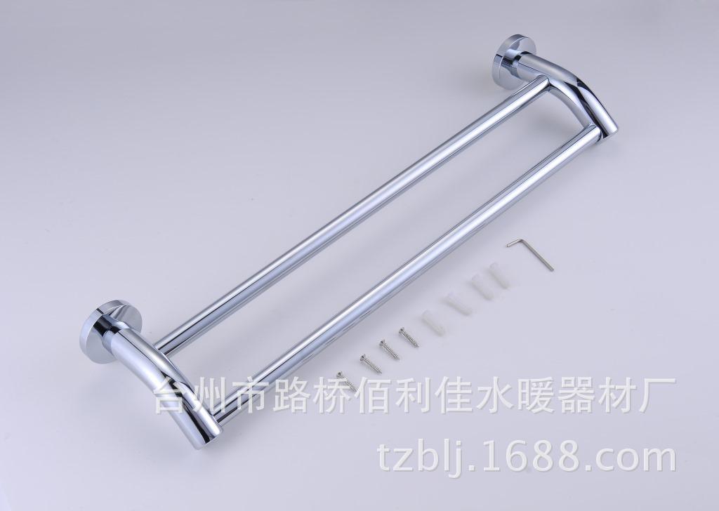 AAA_6103