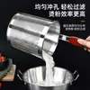 Colador de Acero Inoxidable para Fideos de Hot Pot, Red de Filtrado Comercial, Cesta para Fideos, Cesta de Cocina, Colador de Verduras para Hogar y Cocina, Cesta Coladora con Asa
