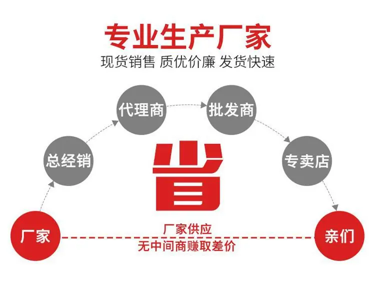 详情图04