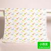 Colchoneta para pañales de bebé, Almohadilla grande impermeable súper absorbente para bebés y niños, Transpirable lavable de algodón puro para cama durante el periodo menstrual, A prueba de fugas