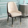 Sillas de Comedor al por Mayor, Mesas y Sillas de Comedor para el Hogar, Sillas de Té, Taburetes de Hierro Forjado para Tocador, Sillas de Ocio, Taburetes con Respaldo para Mahjong, Estilo Moderno Sencillo