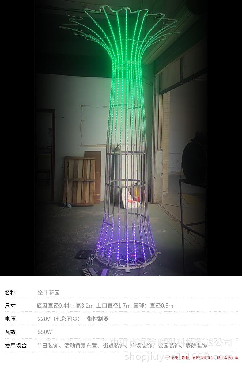 详情_02.jpg