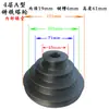 Polea de Ranuras Múltiples Tipo A Diámetro Interior 16/19/24mm con Rueda de 4 Capas 5 Capas Polea para Motor Polea para Taladro de Columna
