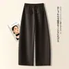 Pantalones Casuales de Pierna Ancha de Tiro Alto para Mujer Pantalones Rectos Adelgazantes Versátiles para Viajar a la Oficina Pantalones Largos de Moda Otoño 2026 Color Sólido Ajuste Delgado