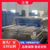 Máquina de Limpeza a Vapor Automática para Remoção de Gordura de Pallets de Plástico e Cestas Reutilizáveis, Linha de Produção de Secagem, Venda Direta de Fábrica
