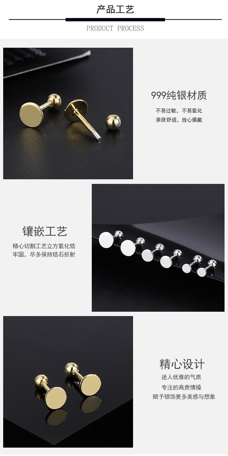 详情页_09.jpg