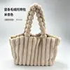 Nuevo bolso de felpa de otoño e invierno para mujer, bolso de hombro de moda de gran capacidad, bolso peludo estilo coreano, bolso tote para ir al trabajo, bolso de mano