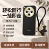 Funda para Teléfono OPPO Find X8 Aplicable X8 Pro Cubierta Protectora Cobertura Total Anti-caídas Accesorios para Teléfono Carcasa de Teléfono
