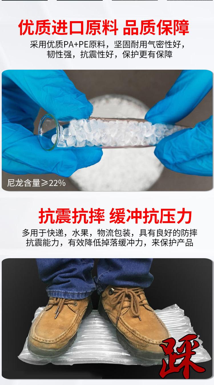 新详情_09.jpg
