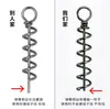 Equipo de Pesca Ghost Water Gancho Pequeño Explosivo Chongqing Portacebo de Muelle Helicoidal Aguja de Cierre de Resorte de Acero Inoxidable Accesorios de Pesca Venta al por Mayor