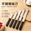 Herramientas para hornear de 6 pulgadas, 8 pulgadas, 10 pulgadas, acero inoxidable, espátula para crema, raspador, cuchilla para pastel, espátula, cuchillo para raspar