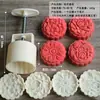 Molde para Pastel de Luna de 75g con Múltiples Diseños, Molde para Hornear Pastel Estilo Chino de Prensado Manual, Girasol