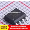 A4949G A4949Gljtr-T Sop8 Novo Chip Sensor de Acionamento Ic Smd Original em Estoque