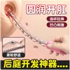 Dragon Transformable Bolas Anales Vibrador Anal Eléctrico Masturbador Dildo Eléctrico Tapón Anal Extendido Juguetes Sexuales para Adultos Venta al por Mayor