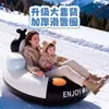 Correas gruesas para esquiar al aire libre con asas, almohadillas inflables y resistentes al desgaste para esquís, equipo de esquí elegante para venta al por mayor