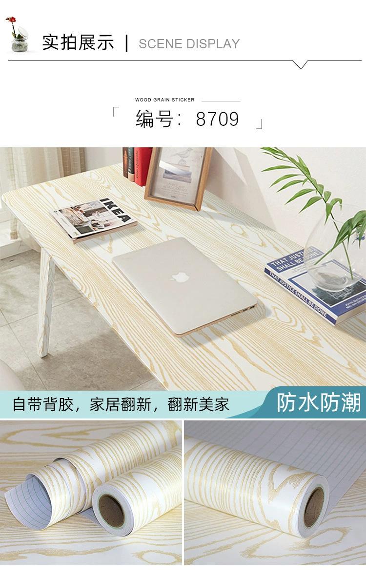 详情1 (6).png