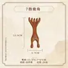 Peine de masaje, peine de sándalo dorado para meridianos, peine de cinco dientes para terapia y salud de la cabeza, peine de delfín, peine de masaje de dientes anchos para la cabeza, venta al por mayor y dropshipping