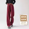 Calça esportiva feminina azul marinho, novo modelo primavera e outono 2026, cintura alta, fluida, perna curva casual justa perna larga calça de moletom