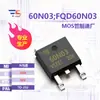 60N03;FQD60N03 MOS FET de Canal N TO-252 30V 60A Novo Original de Fábrica