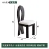 Silla de sirena retro de madera maciza estilo vintage con respaldo, silla de comedor minimalista nórdica para el hogar, silla de tocador para dormitorio