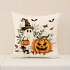 Nueva Funda de Almohada con Estampado de Fantasma y Calabaza de Halloween Poliéster Cómodo Cojín para Coche Decoración del Hogar Cojín para Sofá