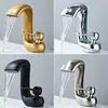 Grifo de lavabo de cascada creativo, lavabo bajo encimera, grifo de lavabo de cobre puro para baño, mueble de baño, lavabo de cobre, para uso doméstico