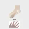 Calcetines de algodón peinado para mujer, calcetines cortos finos de verano, antibacterianos y resistentes al olor, de malla hueca transpirable estilo ballet, longitud media-corta para verano