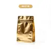 Bolsa de café con base y válvula, Bolsa sellada para granos de café, Empaque de nueces, Bolsa de sellado de ocho lados, Bolsa con cierre hermético para té de flores
