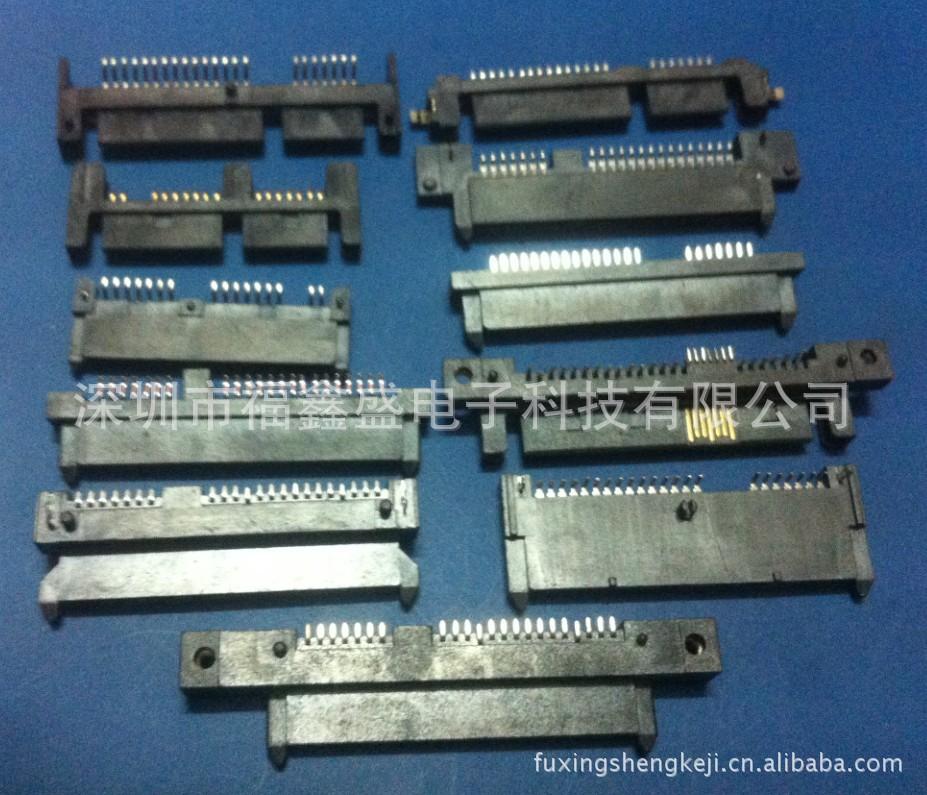 SATA系列产品