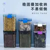 Estoque Pronto do Fabricante Armazenamento de Grãos Alimentos Pote Plástico Transparente Caixa Lanche Chá Armazenamento de Produtos Secos Pote com Trava