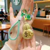 Novo Estilo Cordão de Celular em Forma de Cabaça com Folha de Ouro 999, Bênção do Oficial Celestial, Pingente Chaveiro Atrai Riqueza e Traz Sorte, Pequeno Presente